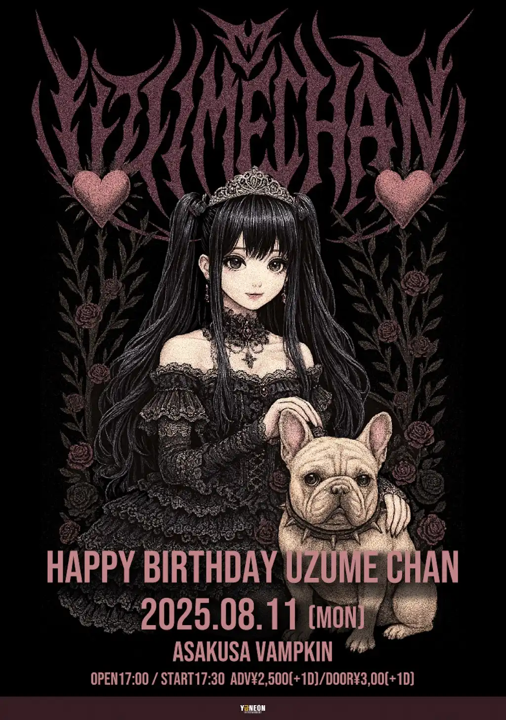 「HAPPY BIRTHDAY UZUME CHAN」が8月11日に開催｜料金やチケット、出演者などを紹介