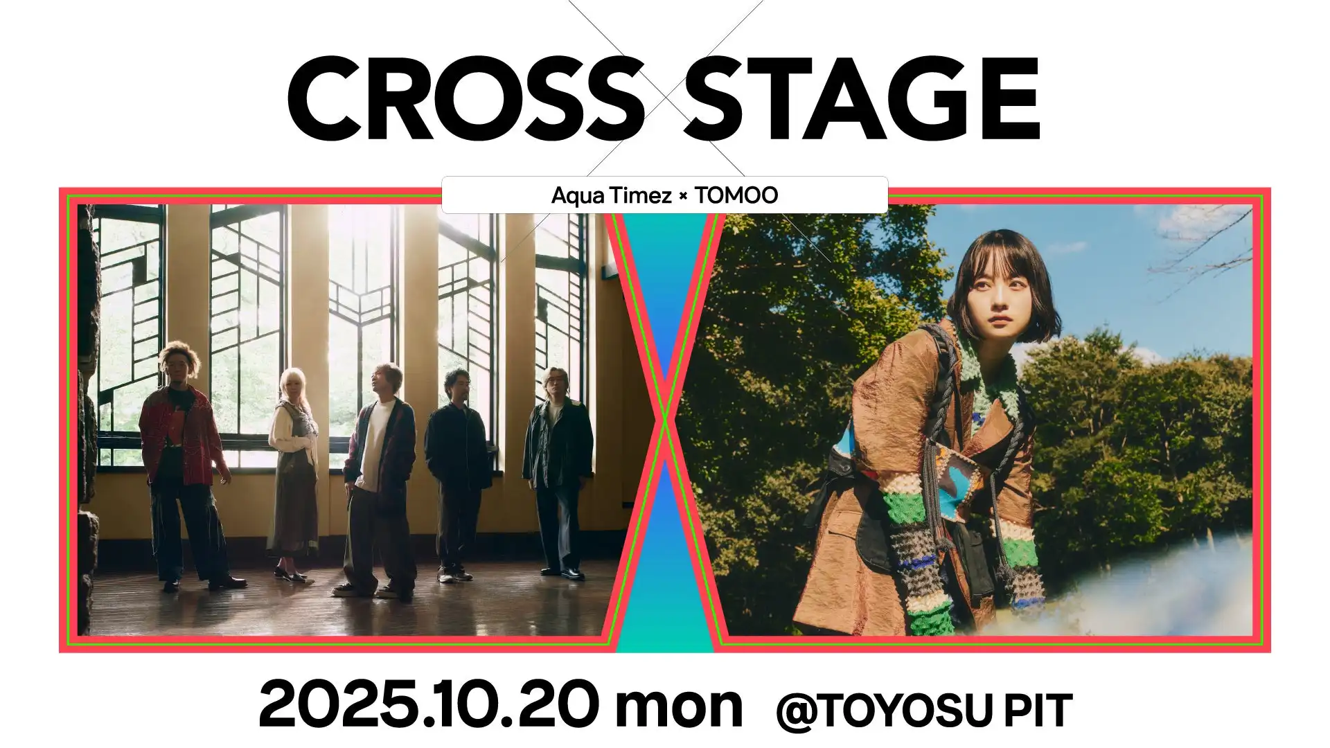 MTVの新ライブシリーズ「Cross-stage Vol.1: Aqua Timez × TOMOO」が10月20日に豊洲PITで開催、デビュー20周年のAqua Timezと話題のTOMOOによる対バンライブ