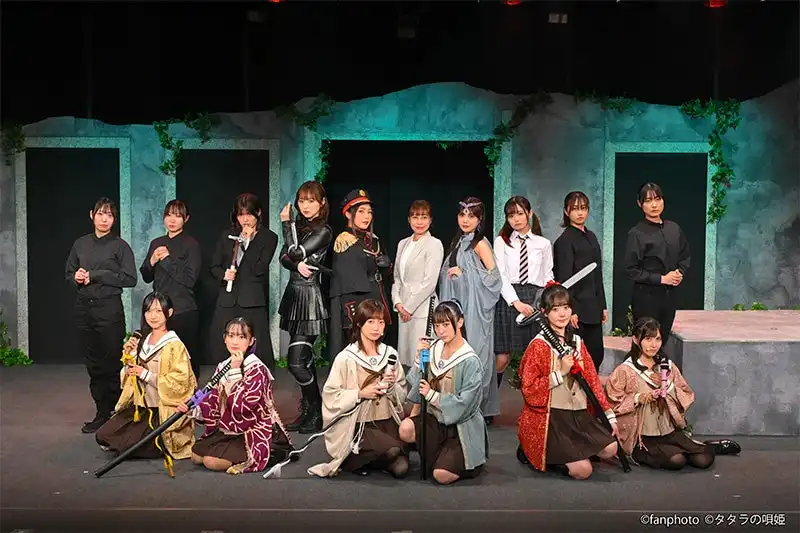 劇団飛行船が舞台『タタラの唄姫』をシアター・アルファ東京で上演開始、荒廃した日本を舞台にしたダークアクションライブステージを7月27日まで全14公演で展開