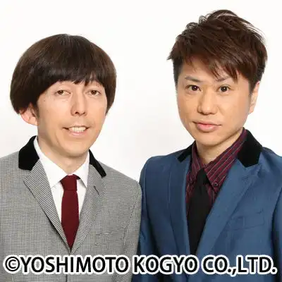 2丁拳銃が単独ライブ「百式」2025を東京・大阪で開催決定、23周年記念公演として100分ノンストップ漫才を披露