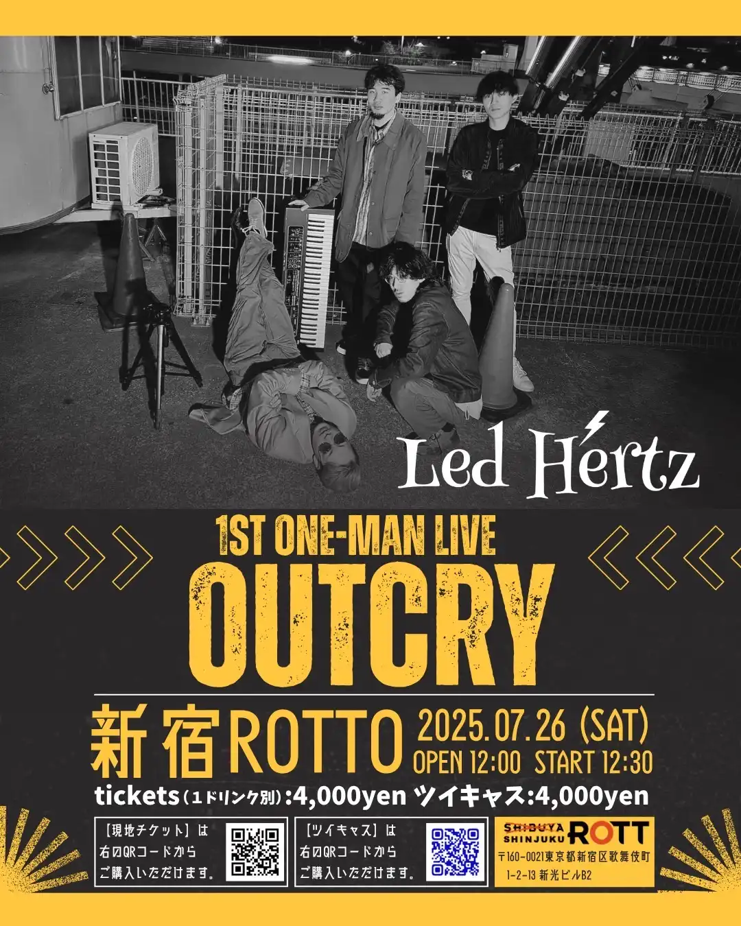 「Led Hertz 1st OnemanLive『OUTCRY』」が7月26日に開催｜料金やチケット、出演者などを紹介