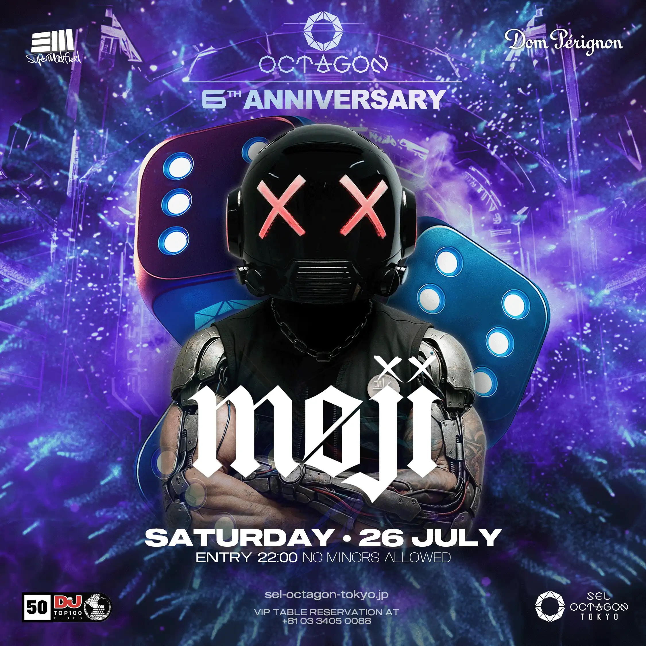 「MOJI -OCTAGON 6th ANNIVERSARY-」が7月26日に開催｜料金やチケット、出演者などを紹介