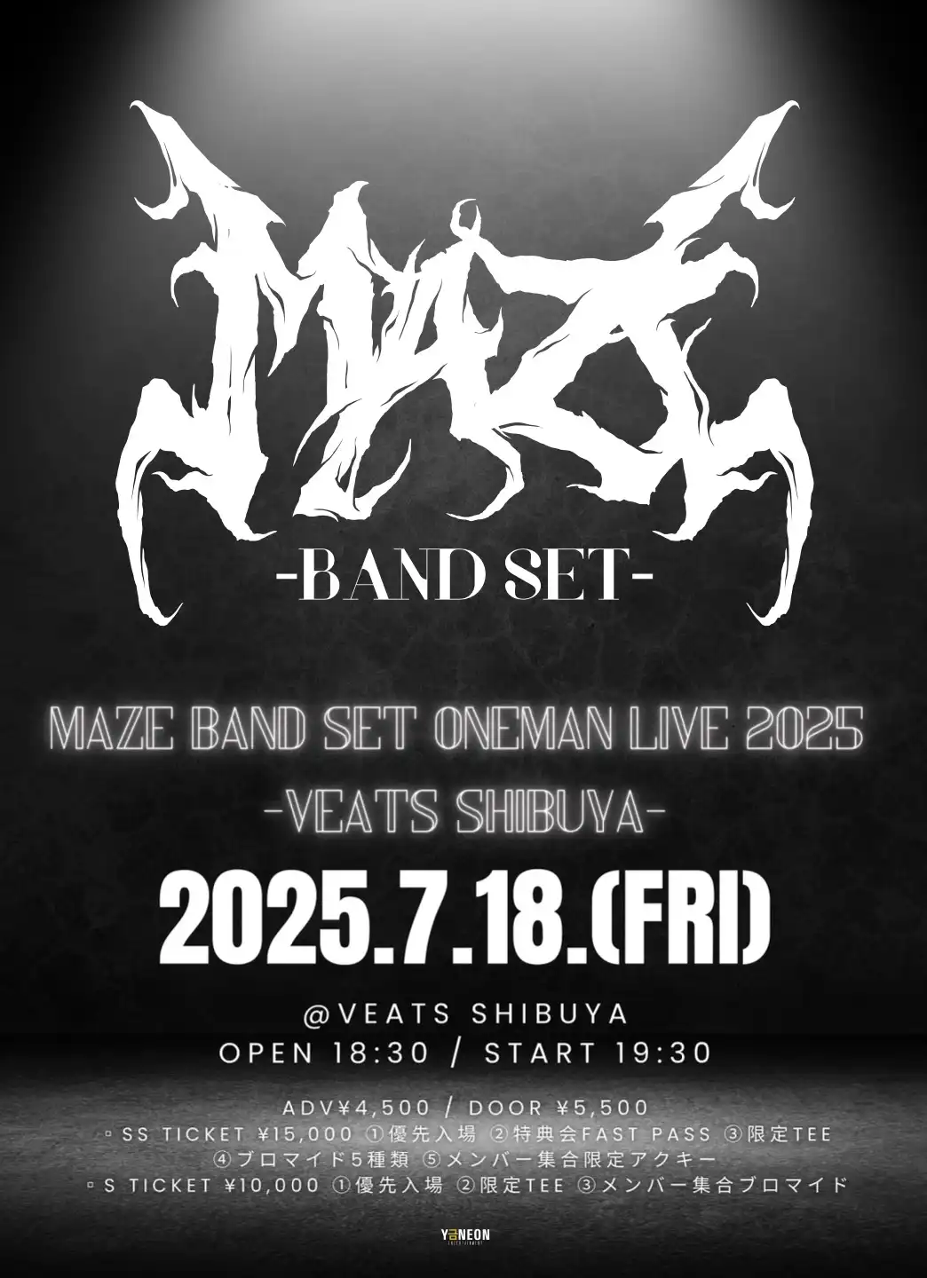 MAZEがVEATS SHIBUYAでバンドセットワンマンライブ2025を7月18日に開催決定