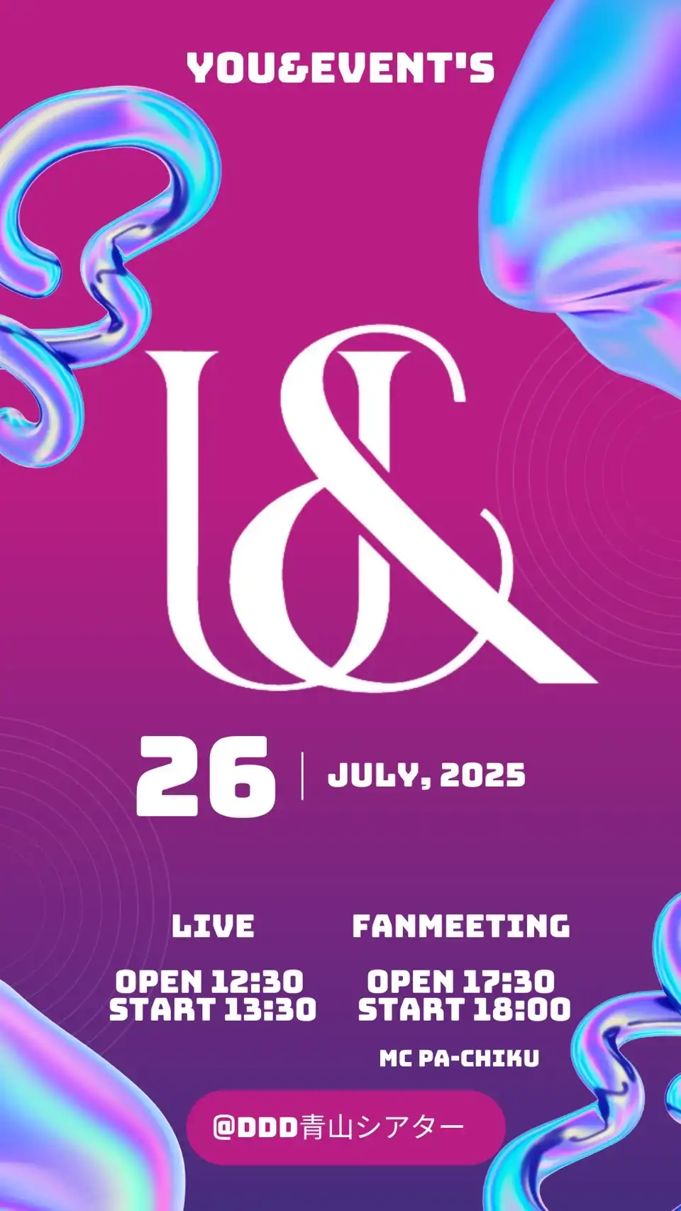 「U&pia単独LIVE」が7月26日に開催｜料金やチケット、出演者などを紹介