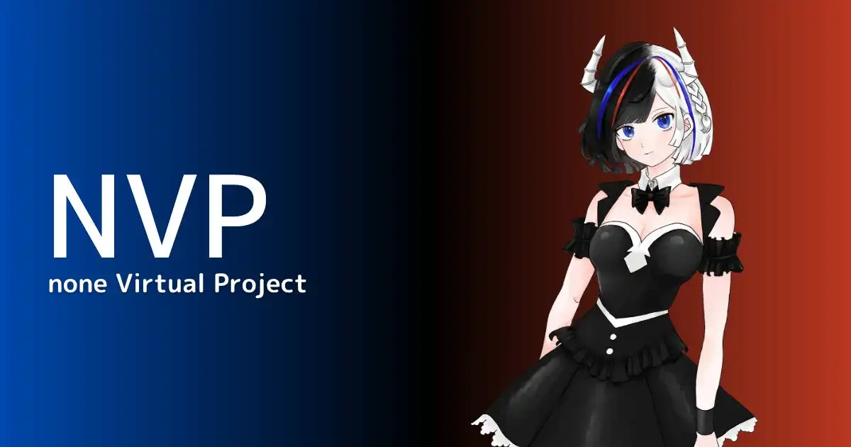 noneがライブ配信アプリでオーディションイベント「none Virtual Project」を開始、VライバーやVTuberデビューを目指す人向けにオリジナルイラスト獲得のチャンスを提供