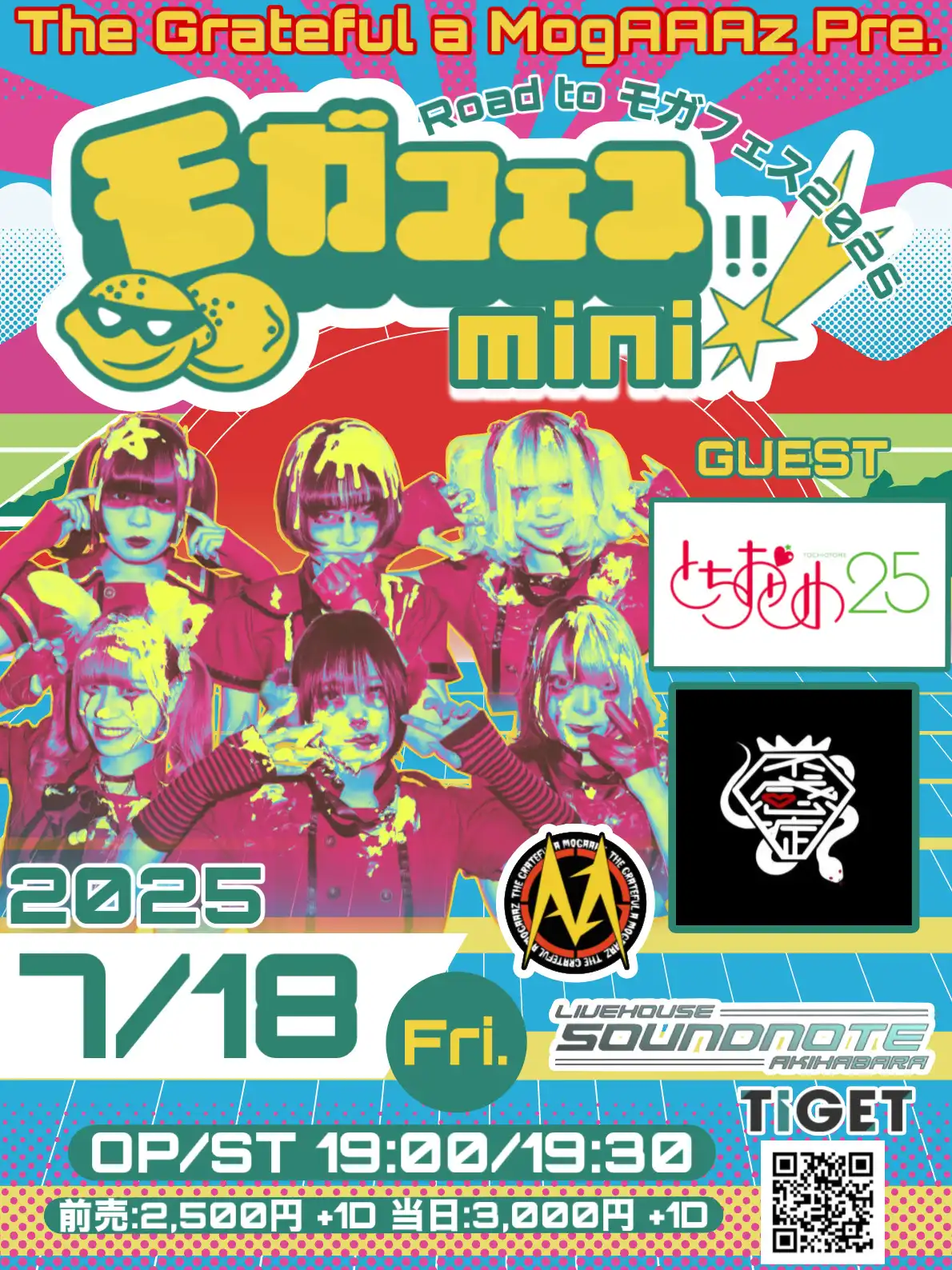 とちおとめ２５と不感症ヘビ苺とThe Grateful a MogAAAzがモガフェスmini Road to モガフェス2026をSOUNDNOTE AKIHABRAで開催