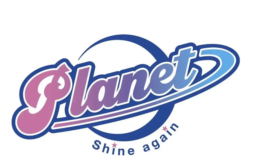 「PLANETグッズ引換券販売」が7月27日に開催｜料金やチケット、出演者などを紹介