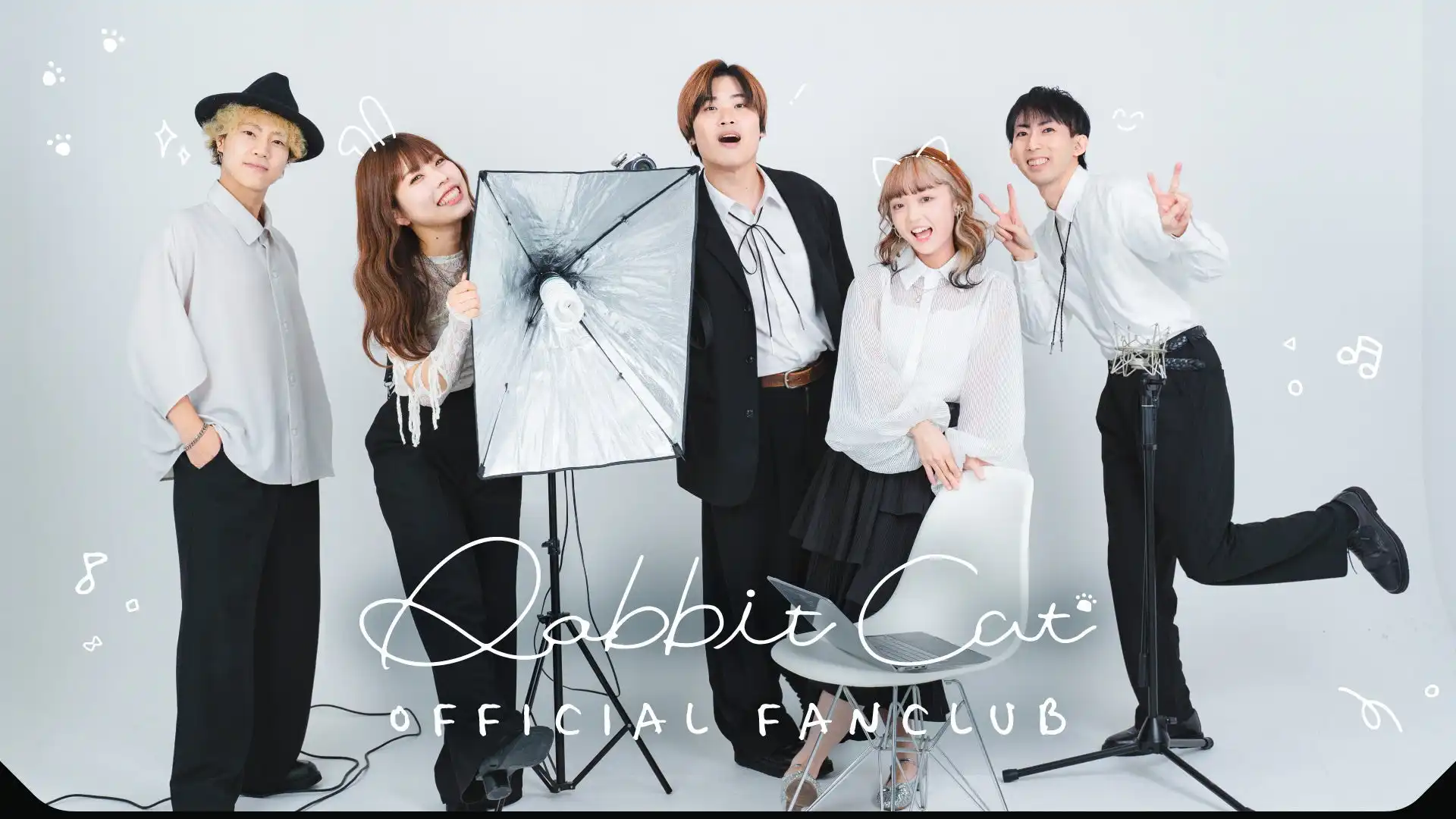 Rabbit Catがニコニコチャンネルプラスで公式ファンクラブを開設、7月25日20時から開設記念スペシャル生放送とミニライブを実施予定で8月31日まで早期入会特典キャンペーンも展開