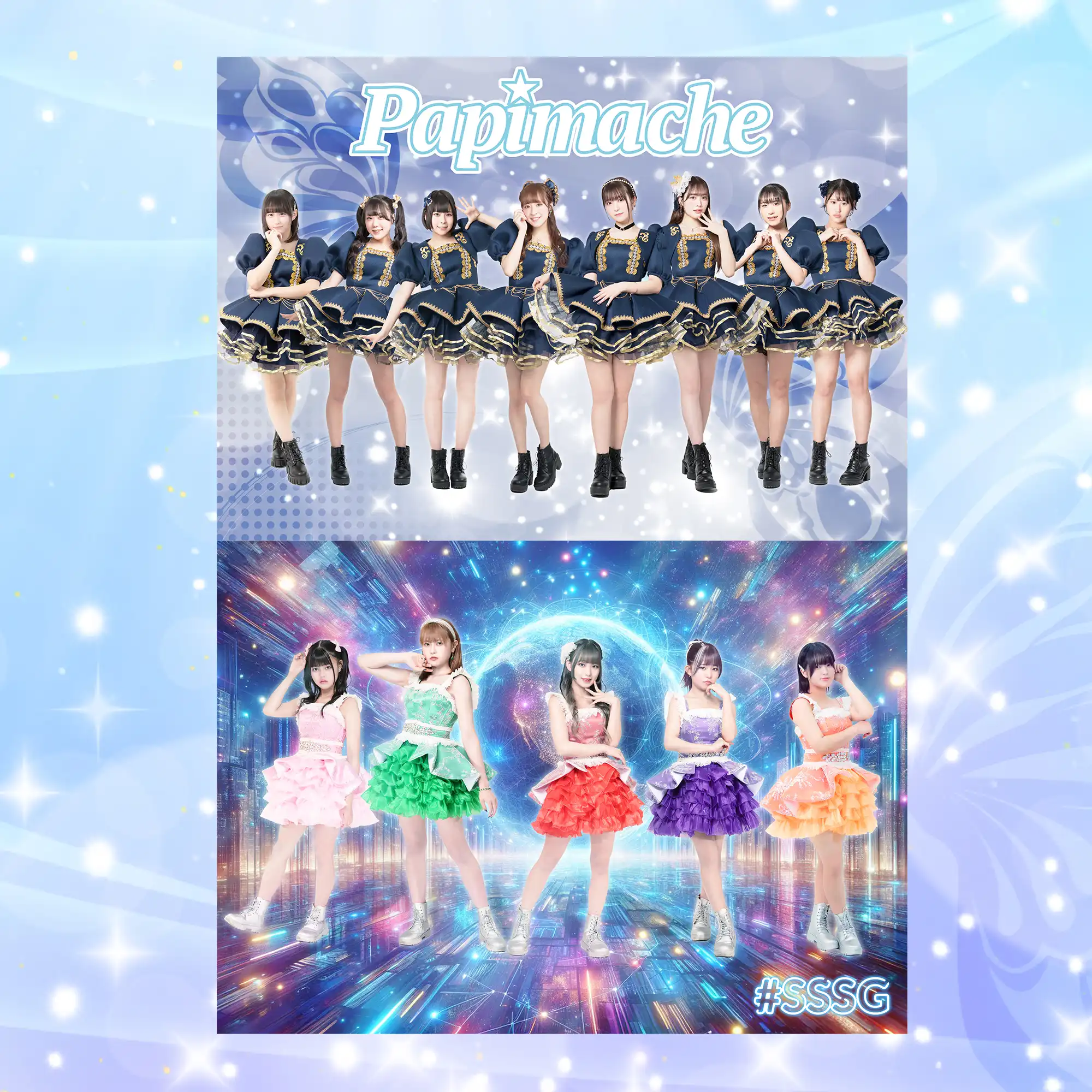 「パピ☆スターツアー in 名古屋SARU」が8月12日に開催｜料金やチケット、出演者などを紹介