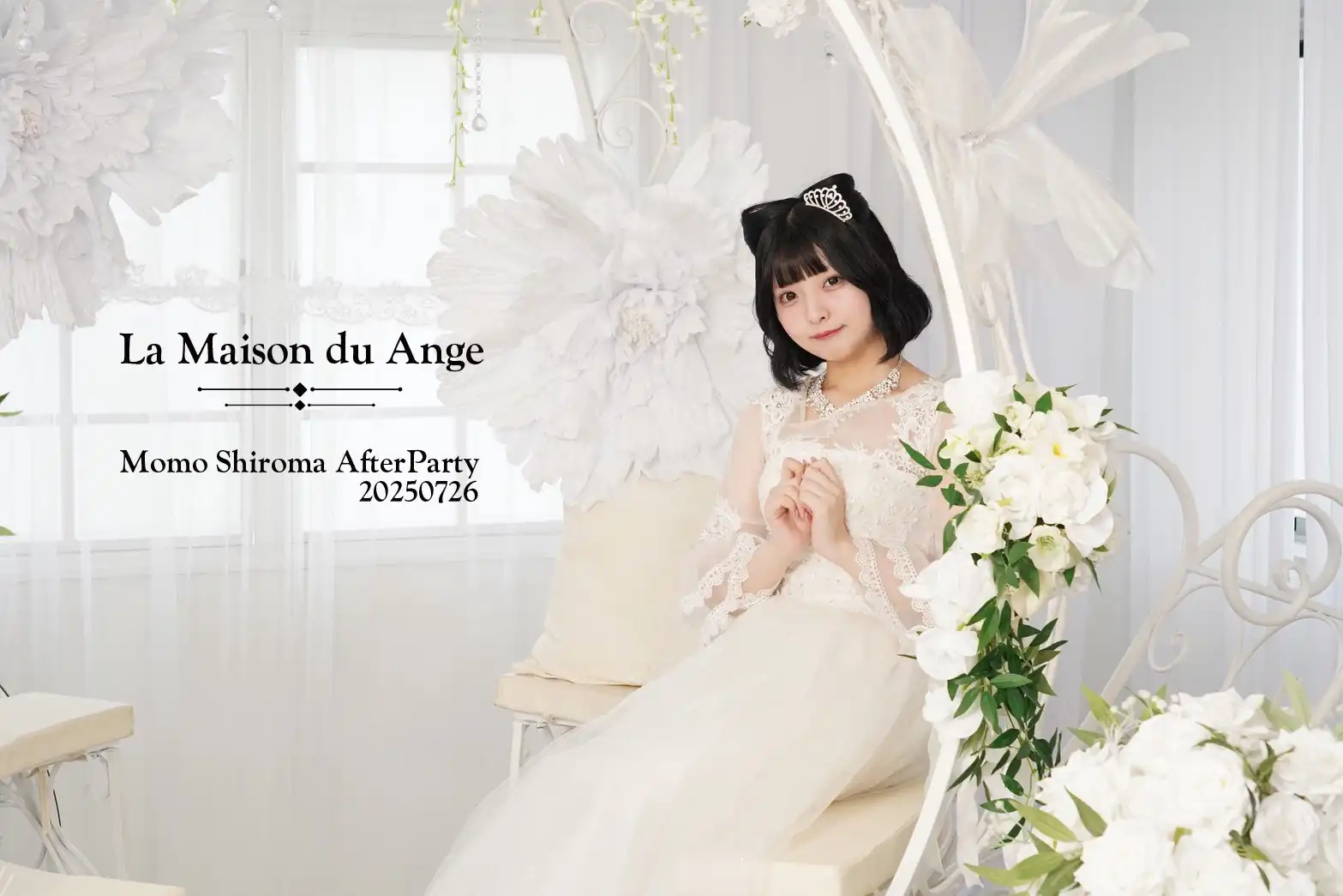 「白間ももBirthday After Party」が7月26日に開催｜料金やチケット、出演者などを紹介