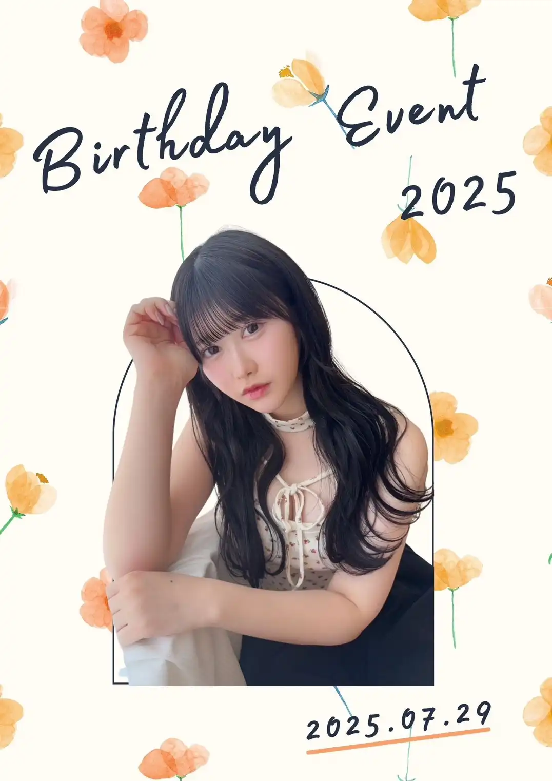 「百田彩夏」バースデーイベント2025が7月29日に開催｜料金やチケット、出演者などを紹介