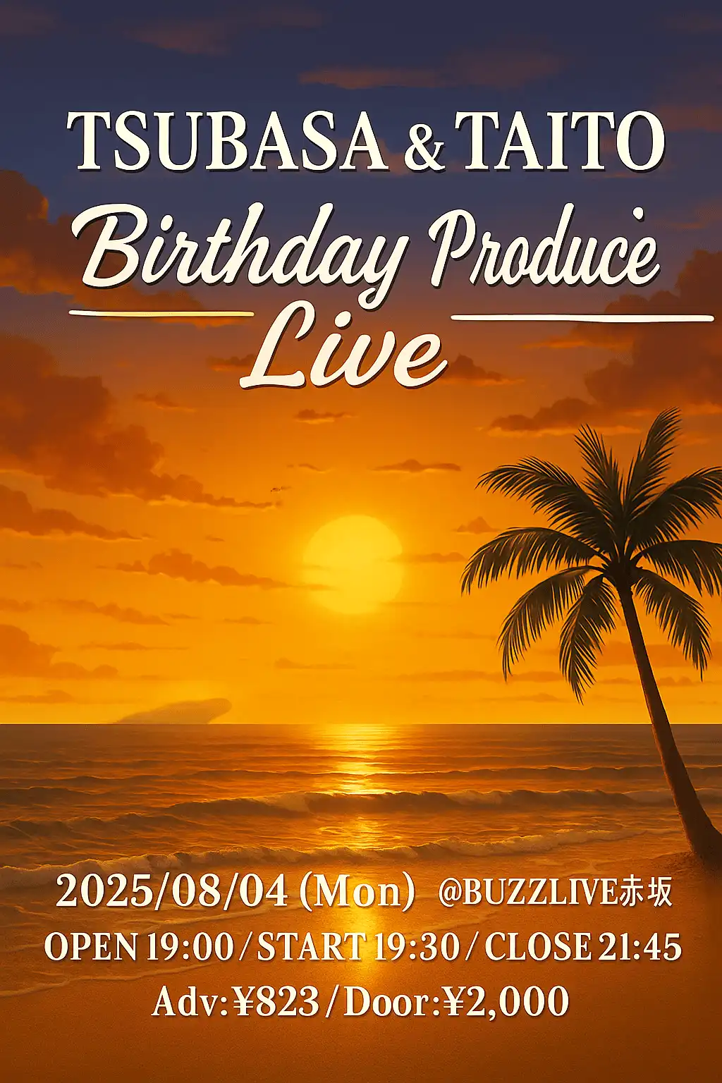 「TSUBASA. TAITO. Birthday produce Live」が8月4日に開催｜料金やチケット、出演者などを紹介