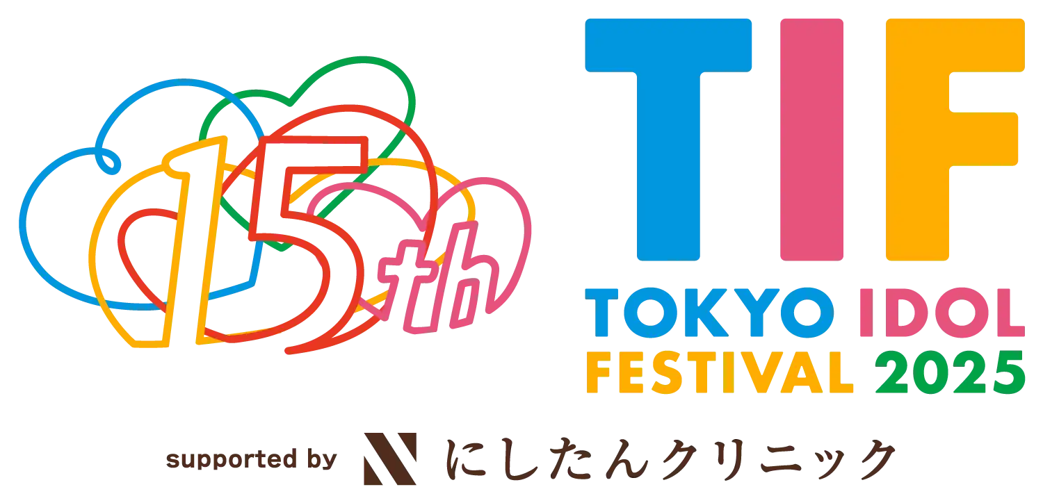 「TOKYO IDOL FESTIVAL 2025」が8月1日に開催｜料金やチケット、出演者などを紹介