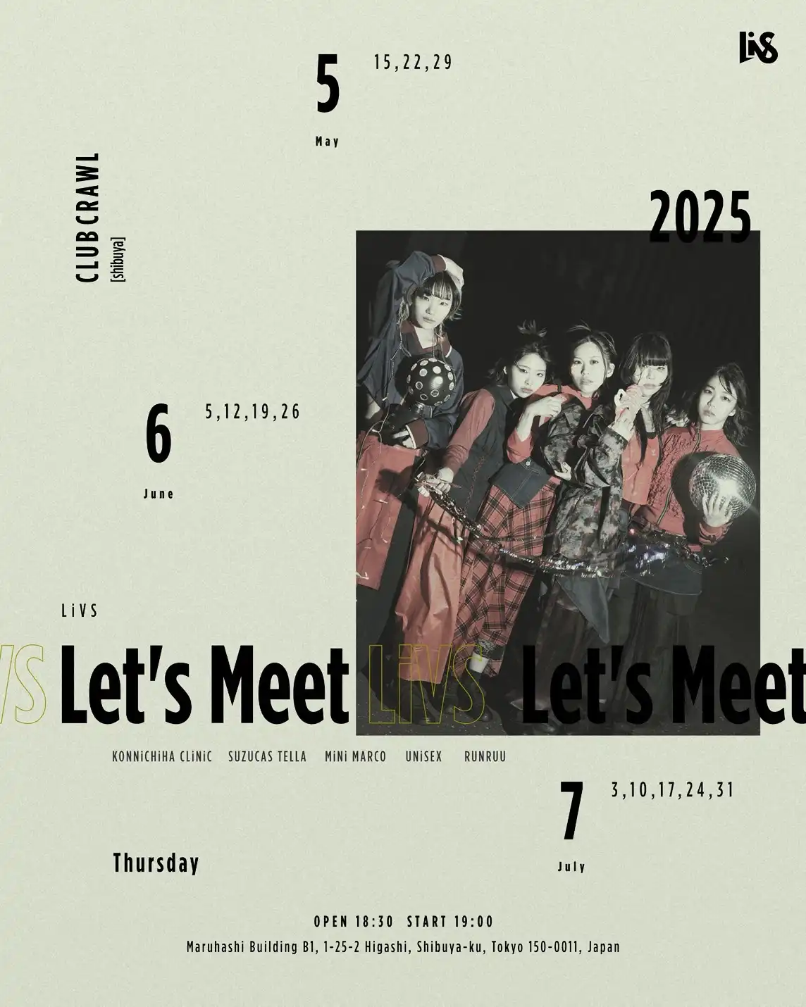 「Let’s Meet LiVS」が7月31日に開催｜料金やチケット、出演者などを紹介