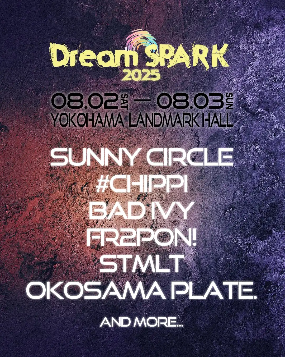 「Dream SPARK 2025」が8月3日に開催｜料金やチケット、出演者などを紹介
