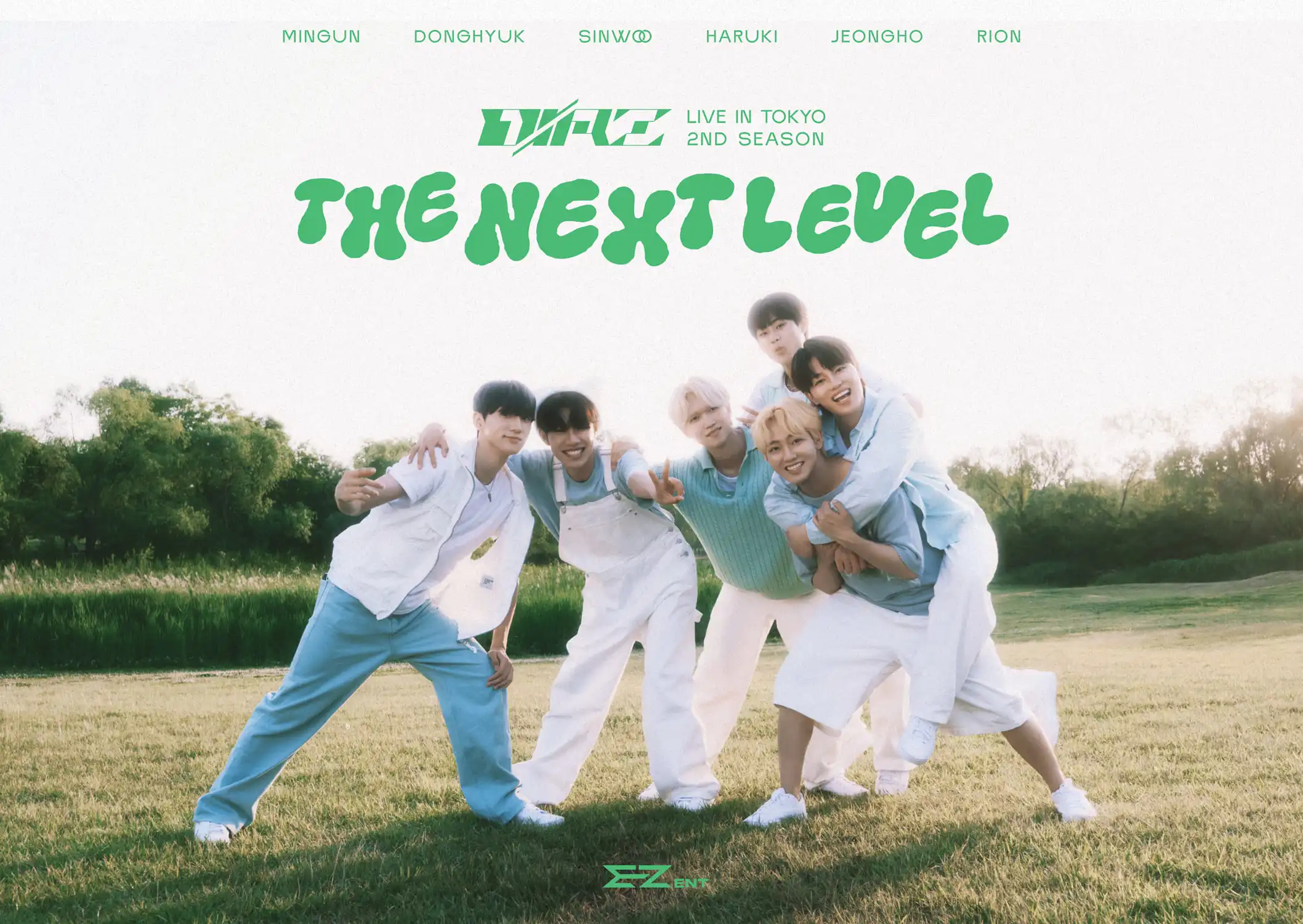 「DIAZ Live in Tokyo 2nd Season “THE NEXT LEVEL”」が7月27日に開催｜料金やチケット、出演者などを紹介