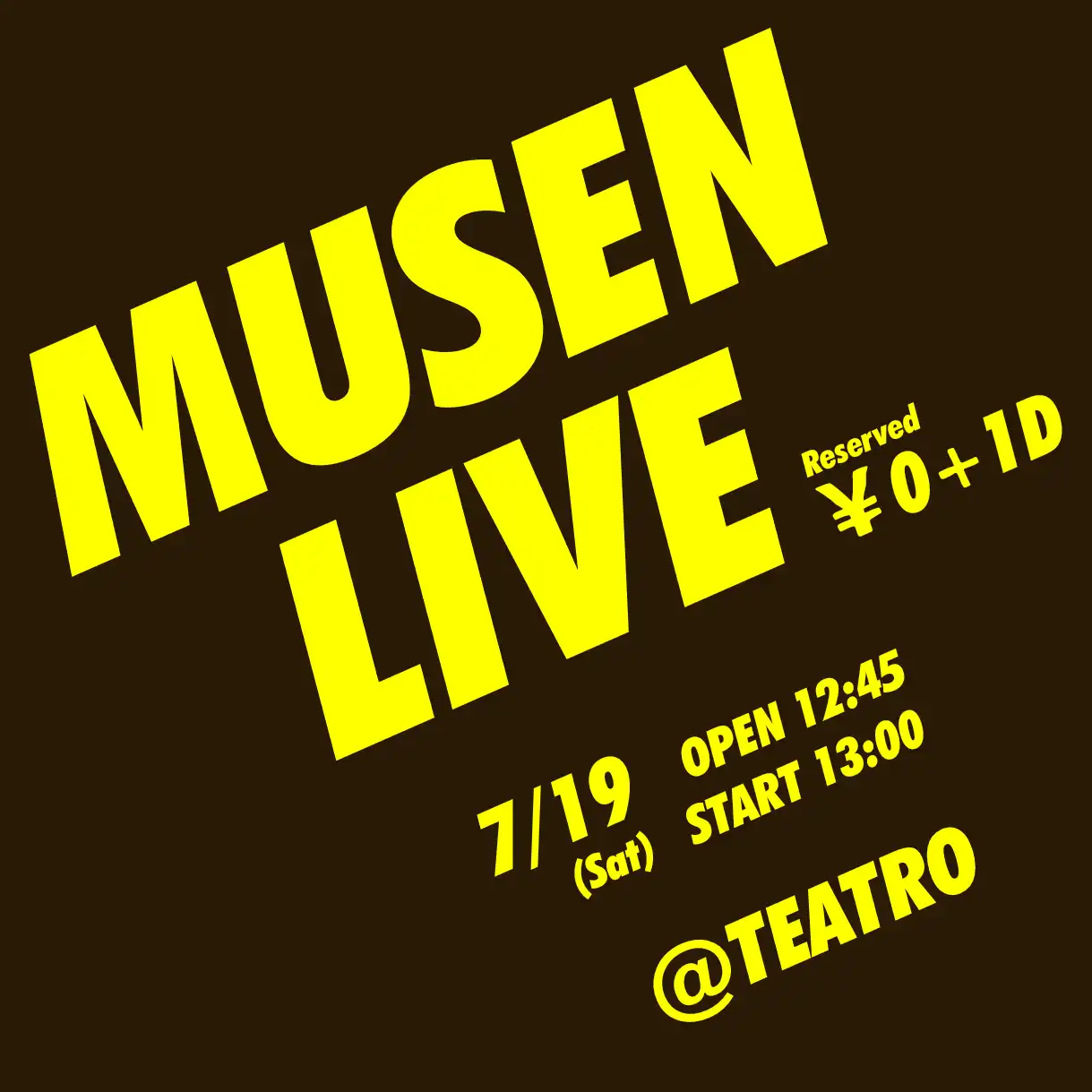 まりえ(44)やみるかみるなど6組が出演するMUSEN LIVEが石川県金沢市TEATRO西金沢で7月19日開催