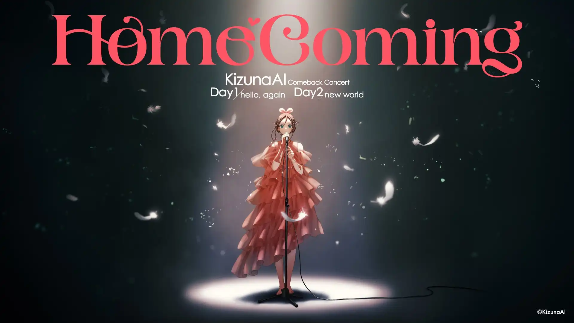 KizunaAIが復活ライブ「Homecoming」の一般先行チケット抽選受付を7月26日より開始、9月20日・21日にZepp Shinjukuで活動再開後初の2DAYSワンマンライブを開催