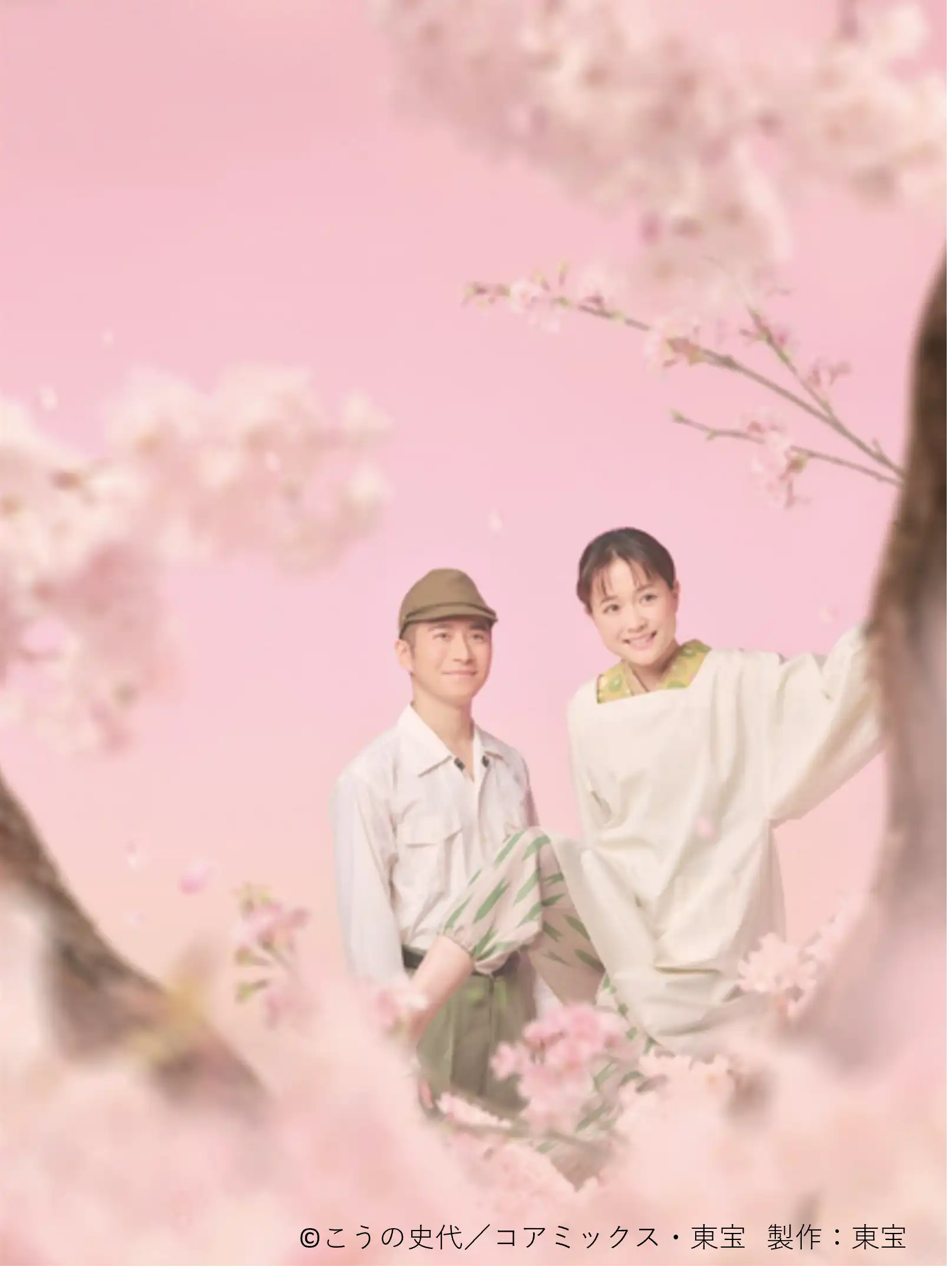 「８Ｋ舞台映像フェスティバル『この世界の片隅に』」が8月16日に開催｜料金やチケット、出演者などを紹介