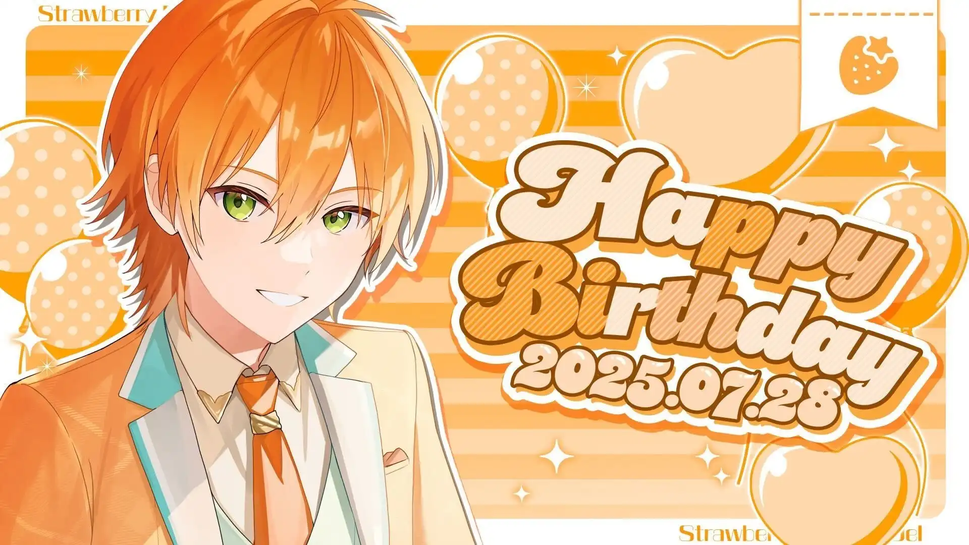 ジェルがすとぷりメンバーとして29歳誕生日記念バースデーグッズJel Birthday Goods 2025を発売開始、劇場版遠井さんの入場特典第3弾と追加舞台挨拶も決定