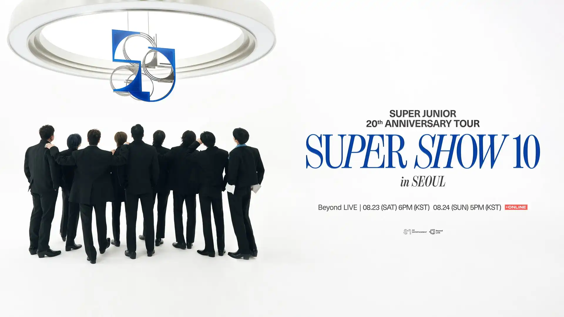SUPER JUNIORがデビュー20周年記念公演「SUPER SHOW 10 in SEOUL」をBeyond LIVEで全世界配信、8月23日・24日の2日間でオンラインチケット販売中