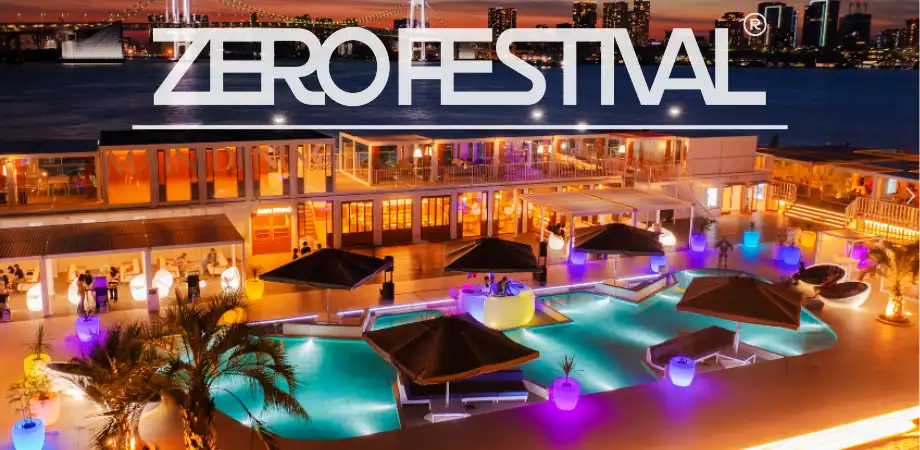 「Last Summer 2025 ZERO FESTIVAL」が9月26日に開催｜料金やチケット、出演者などを紹介