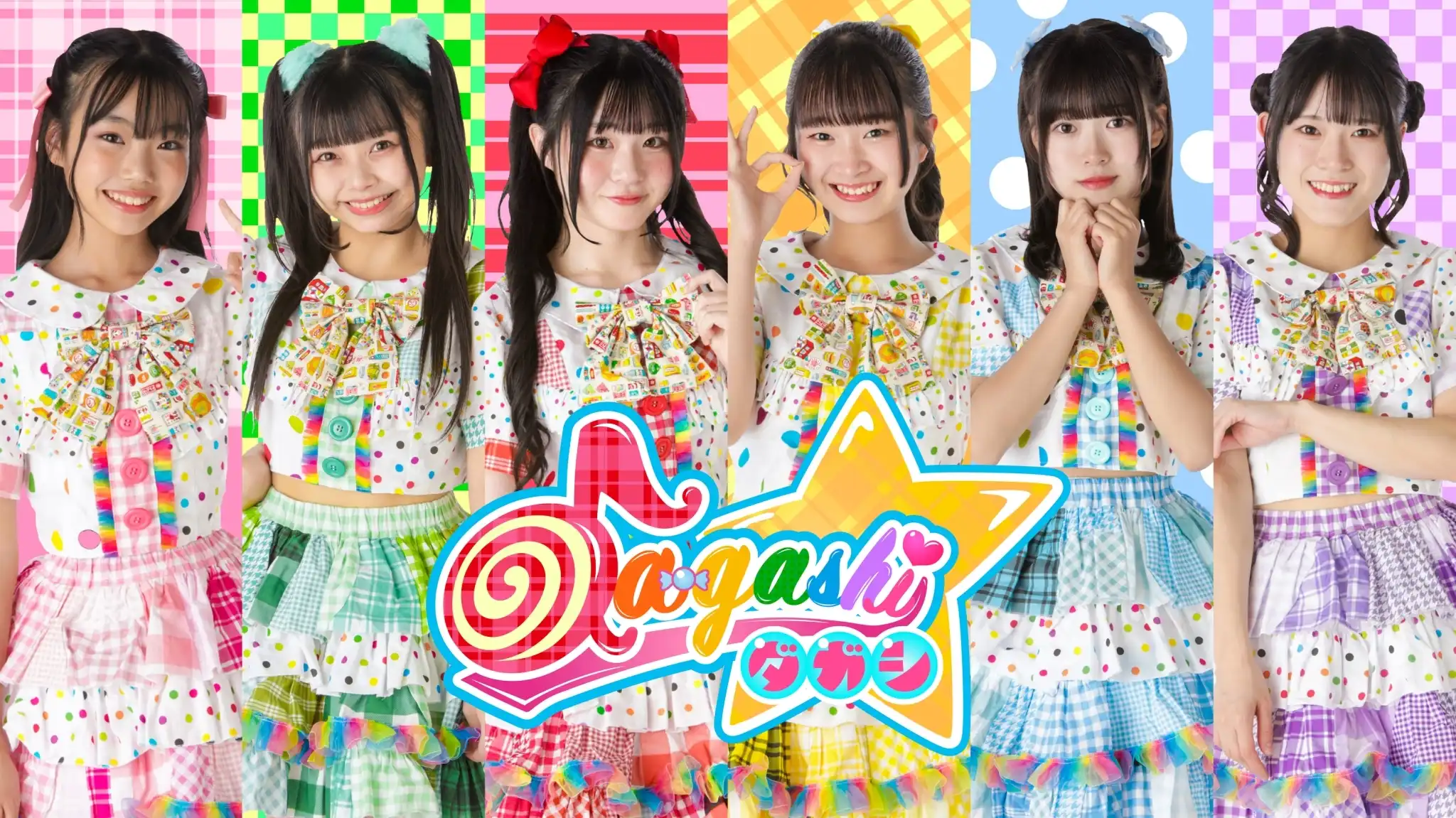 「da-gashi☆」夏の撮影会が8月10日に開催｜料金やチケット、出演者などを紹介