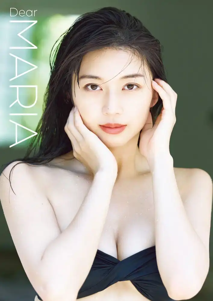 モーニング娘。’25牧野真莉愛写真集『Dear MARIA』電子版がワニブックスより8月5日配信開始、グアム撮影のガールフレンドテーマ作品を電子書籍で楽しめる