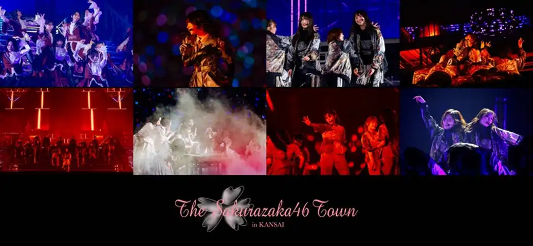 ビーマップが櫻坂46と南海・阪神電鉄とコラボした「THE SAKURAZAKA46 TOWN in KANSAI」を展開、全49か所のデジタルスタンプラリーとミニフォトカード印刷企画を実施