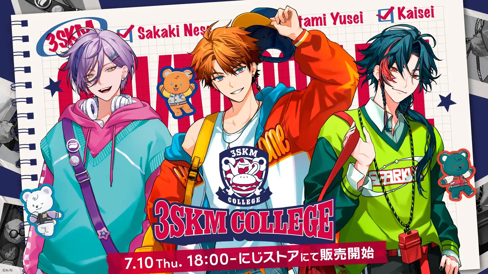 にじさんじの3SKMが「3SKM College」グッズを2025年7月10日18時から販売開始、アクリルスタンドやぬいぐるみマスコットなど合計12種類を展開