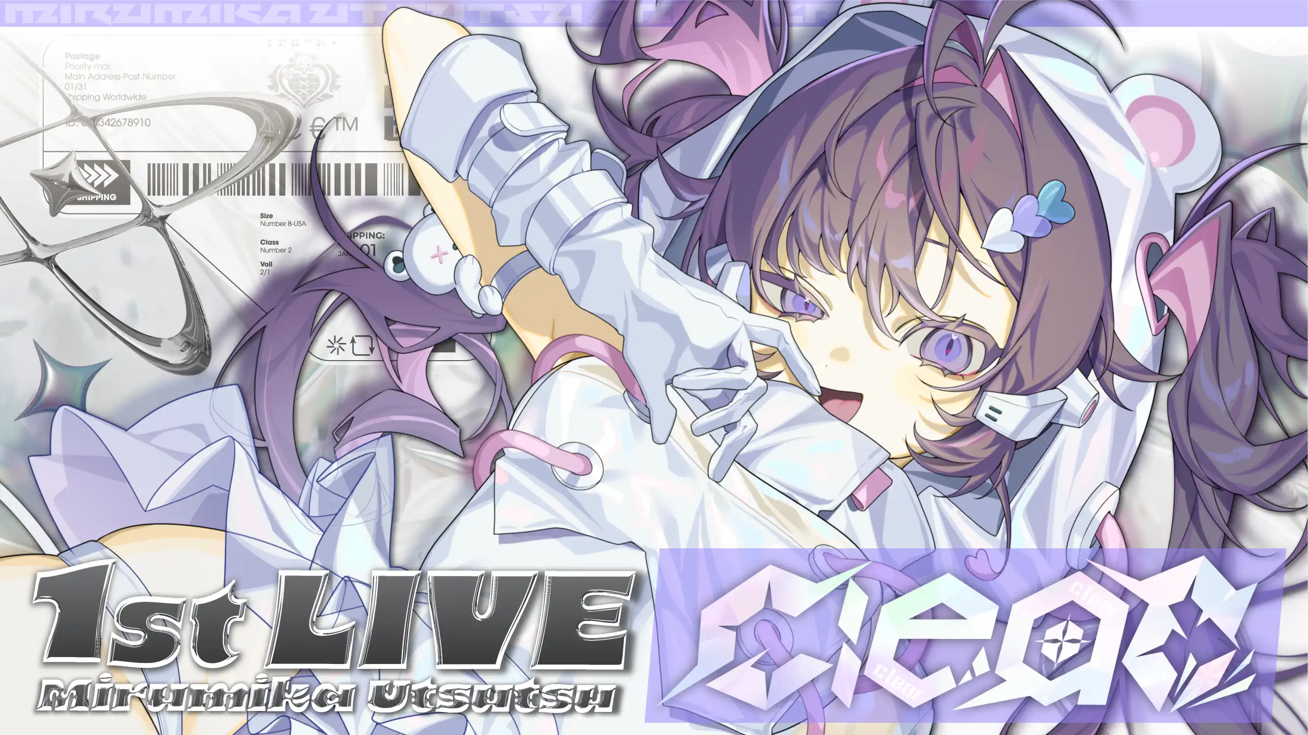 「ミルミカ映々1st Live Clear」が8月2日に開催｜料金やチケット、出演者などを紹介