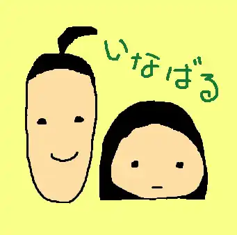 「いなばる配信ライブvol.59」が8月1日に開催｜料金やチケット、出演者などを紹介