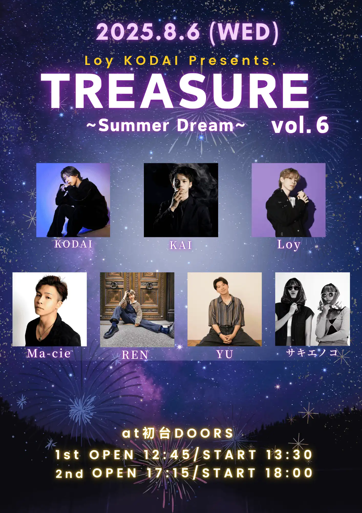 「TREASURE vol.6 ~Summer Dream~」が8月6日に開催｜料金やチケット、出演者などを紹介
