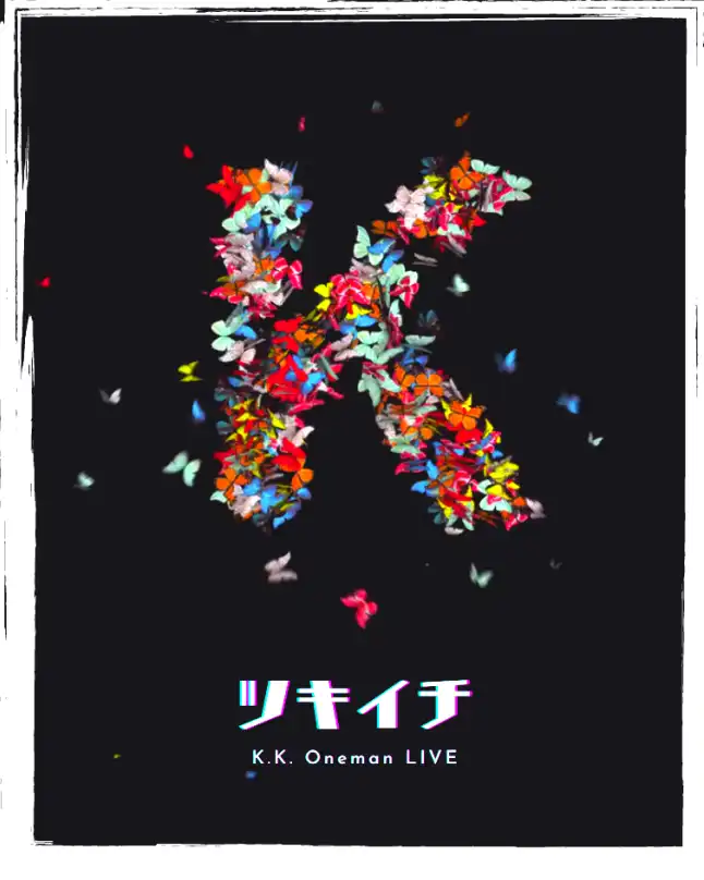 「K.K. LIVE ツキイチ 2025 Aug.」が8月2日に開催｜料金やチケット、出演者などを紹介