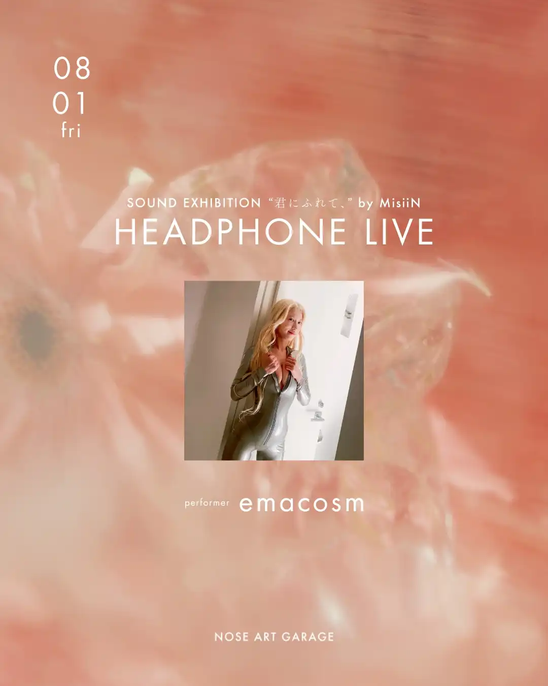 「Headphone Live emacosm」が8月1日に開催｜料金やチケット、出演者などを紹介