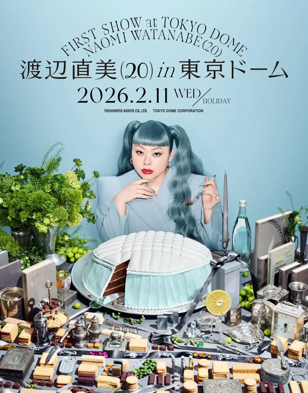 渡辺直美がピン芸人初の東京ドーム公演『渡辺直美 (20) in 東京ドーム』チケット先行受付開始を発表、2026年2月11日開催で芸歴20年の節目挑戦