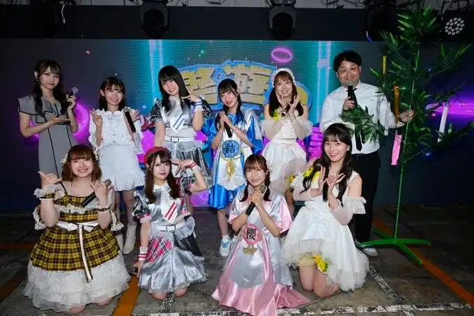 楽遊IDOL PASSが楽遊アイドルフェスを8月4日に横浜CoastGarageで開催、けっぱって東北やSIRなど人気アイドル12組が夏休みスペシャルに出演