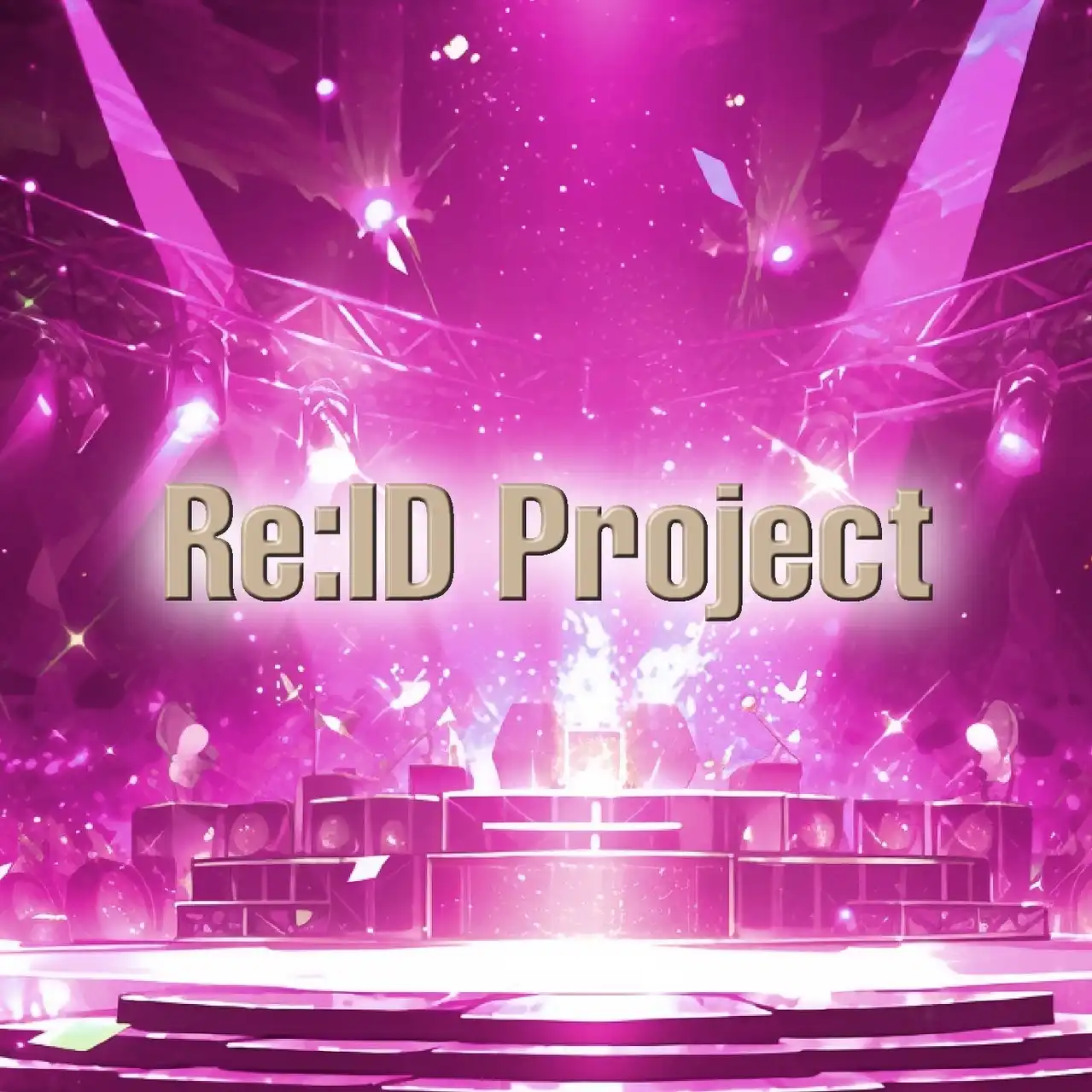 「Re:ID Project」Kick-off Partyが9月12日に開催｜料金やチケット、出演者などを紹介
