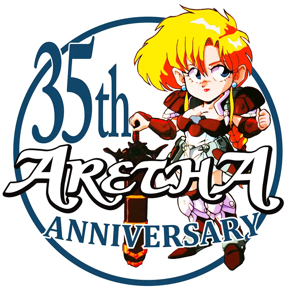 「真やのまん伝説～アレサスペシャル～」が8月9日に開催｜料金やチケット、出演者などを紹介