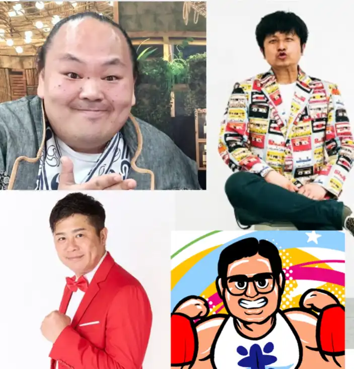 「怪談トークライブ 怪談の森」が8月5日に開催｜料金やチケット、出演者などを紹介