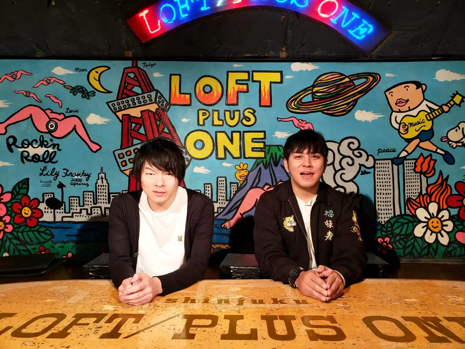 「LLRトークライブ『フタリノハナシ』」が8月7日に開催｜料金やチケット、出演者などを紹介