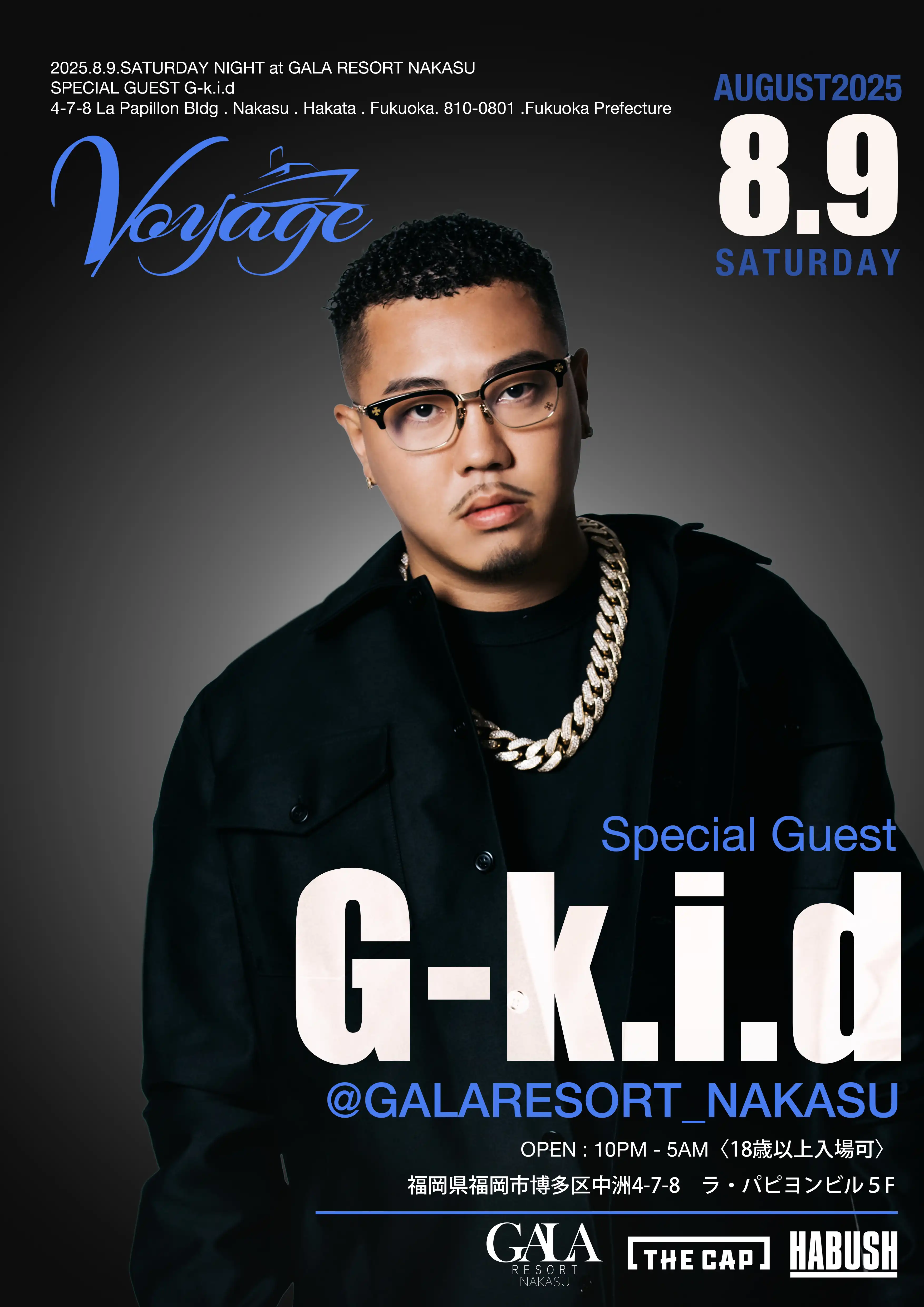 「Voyarge -SPECIALGUEST【G-k.i.d】」が8月9日に開催｜料金やチケット、出演者などを紹介