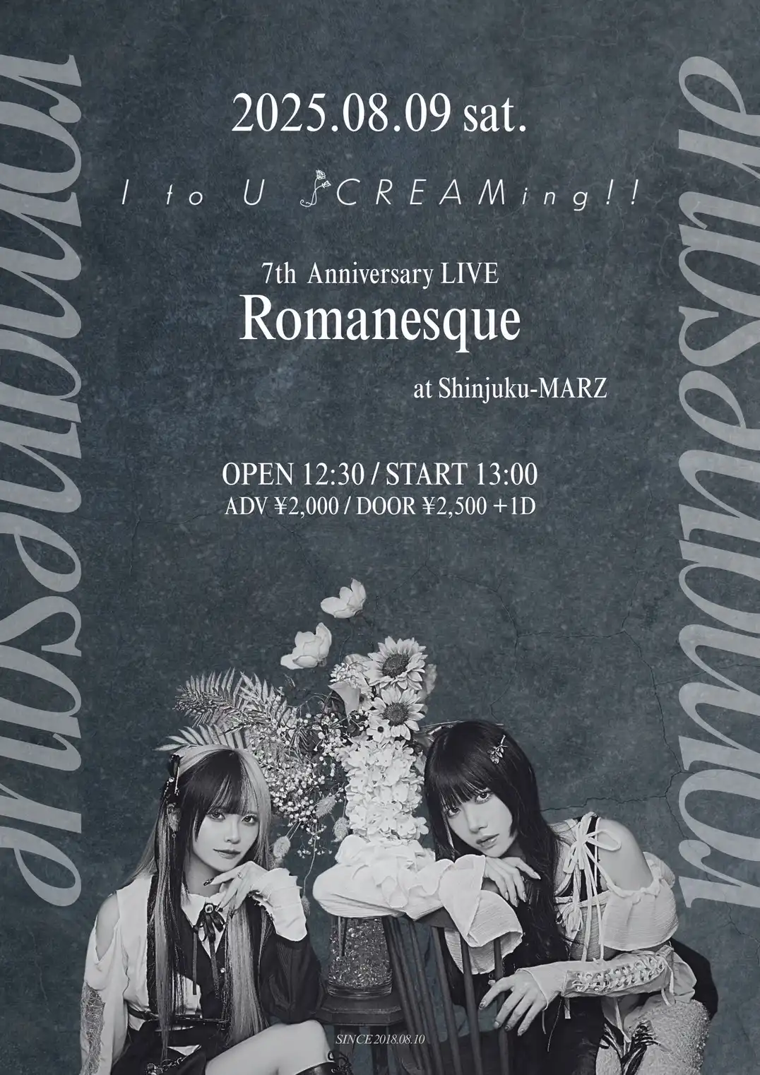「I to U $CREAMing!! 7th Anniversary LIVE『Romanesque』」が8月9日に開催｜料金やチケット、出演者などを紹介