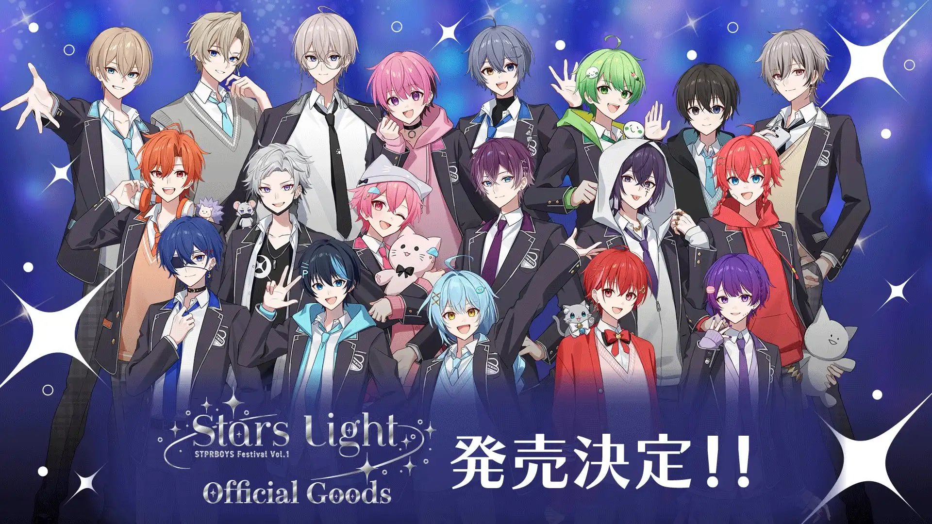 STPR BOYSが初のワンマンライブを池袋harevutaiで8月18日から3日間開催、総勢19名参加でe+最終先着販売とオフィシャルグッズ販売も実施