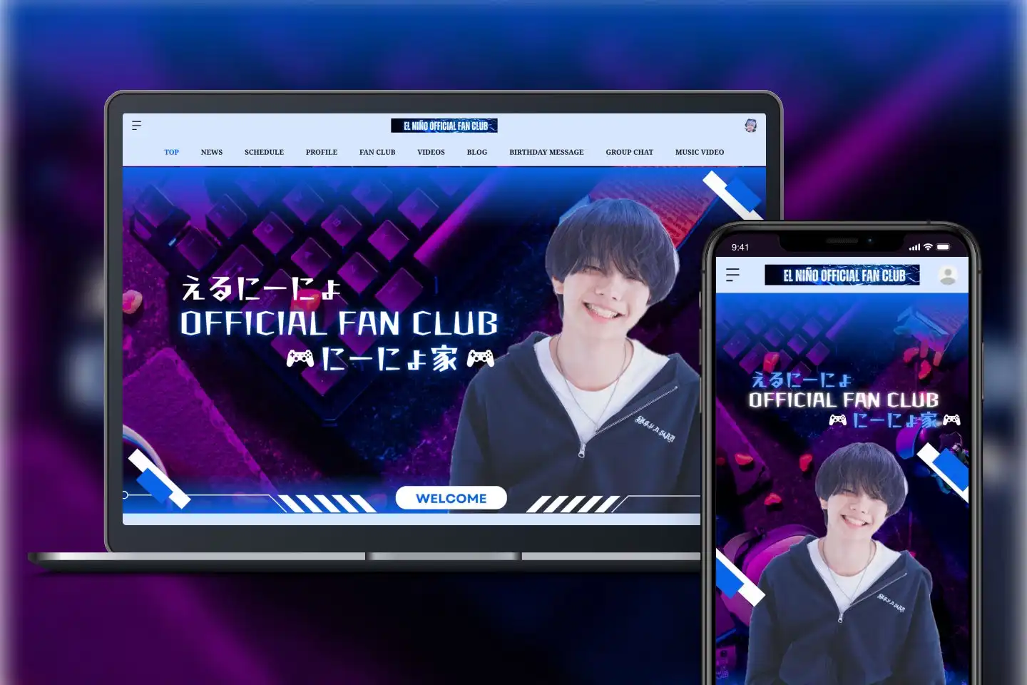 SKIYAKIがYouTuberえるにーにょのオフィシャルファンクラブをBitfanでオープン、チャンネル登録者数105万人の現役大学生が月額500円で限定コンテンツを配信