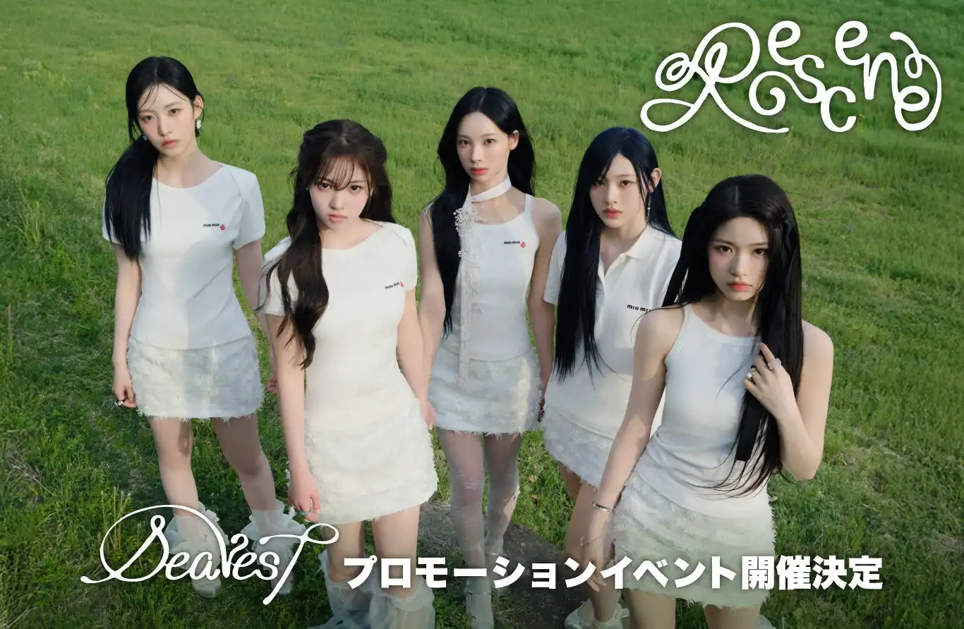 RESCENEが2nd Single Album『Dearest』プロモーションイベントを東京・愛知で開催、記憶をテーマにした楽曲『Deja Vu』と『Mood』を披露予定