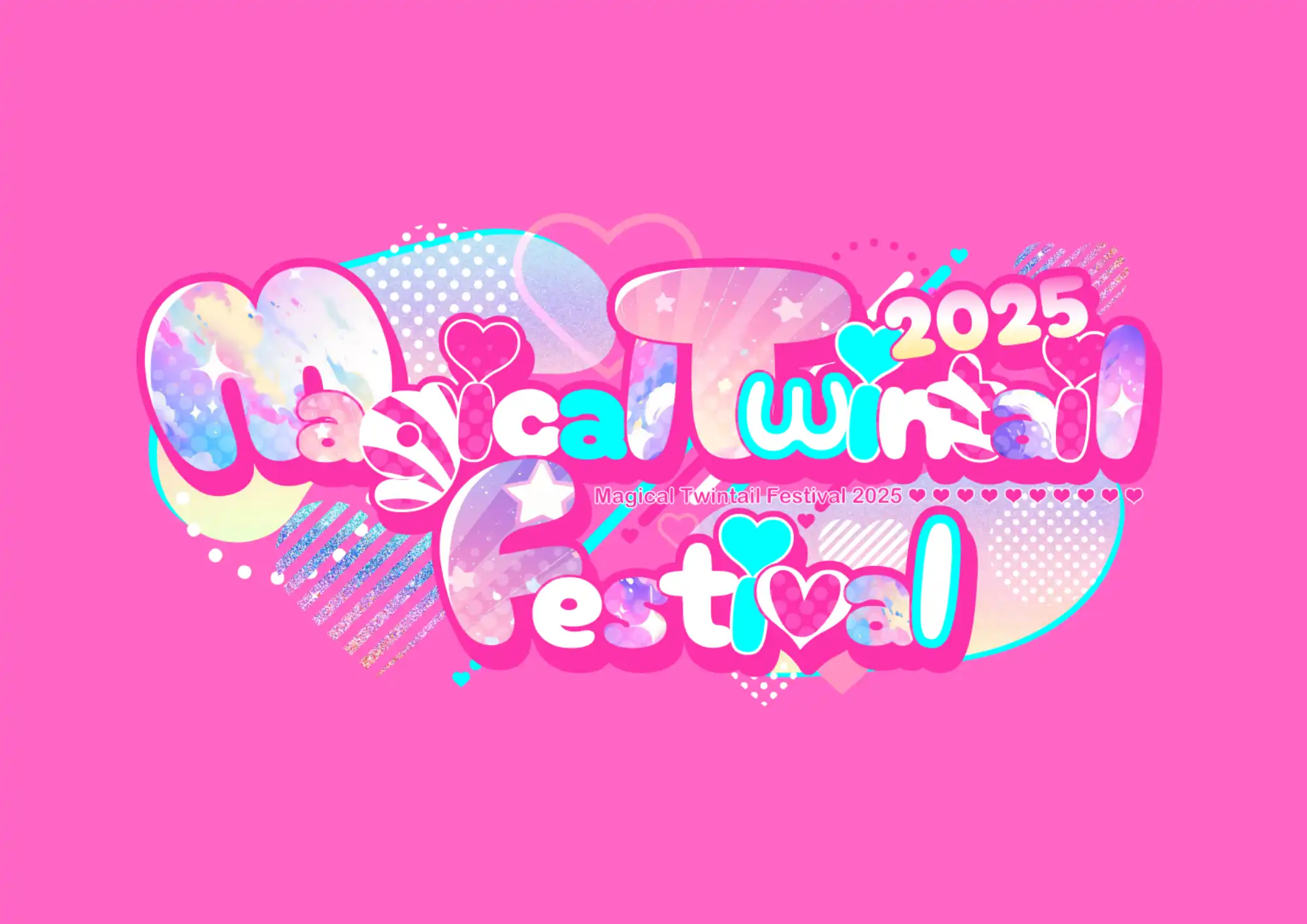 「マジカルツインテール☆フェスティバル2025」が8月22日に開催｜料金やチケット、出演者などを紹介