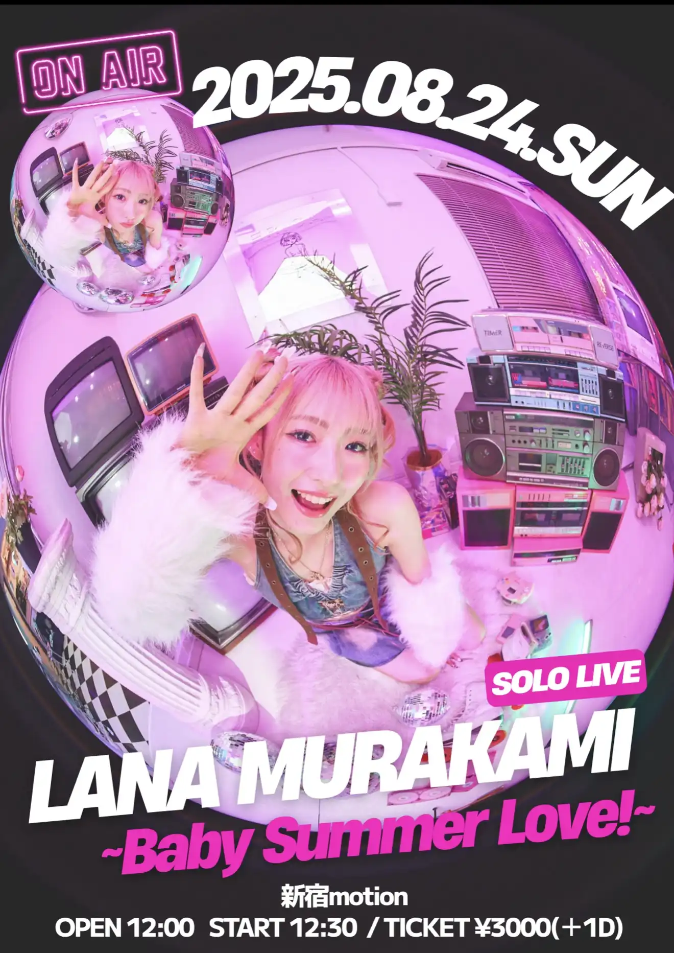 「MURAKAMI LANA LIVE~Baby Summer Love!~」が8月24日に開催｜料金やチケット、出演者などを紹介