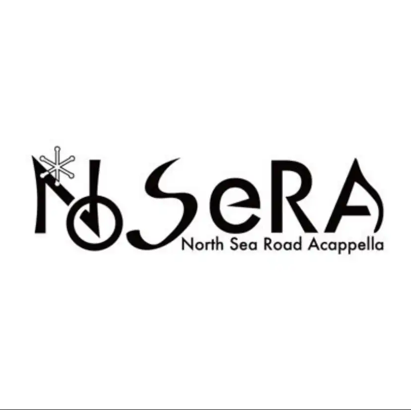 「北海道大学アカペラサークルNoSeRA15周年ライブ」が8月10日に開催｜料金やチケット、出演者などを紹介