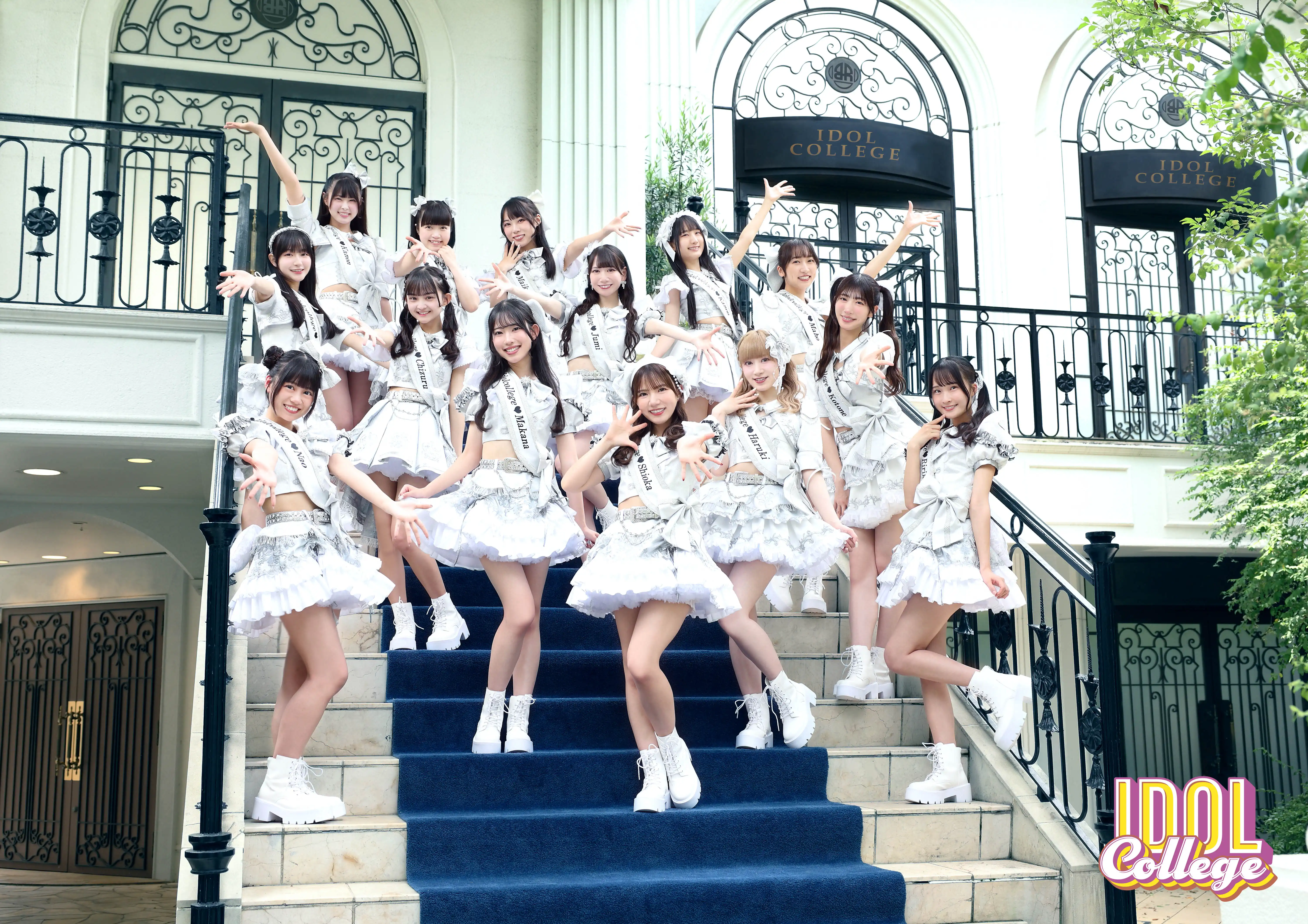 アイドルカレッジが大垣ファンイベントを開催